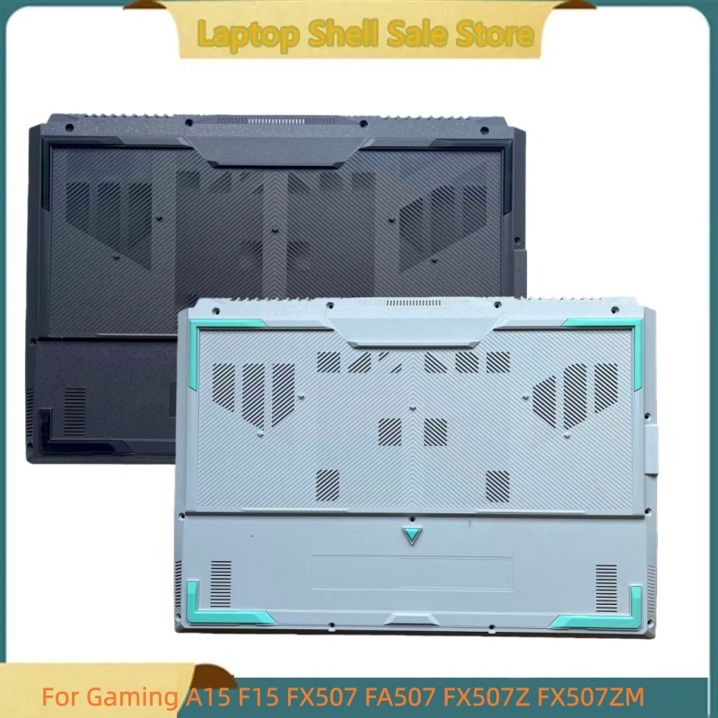 Pc Gaming Handheld - Nova Tampa Inferior/Base (D Shell) para