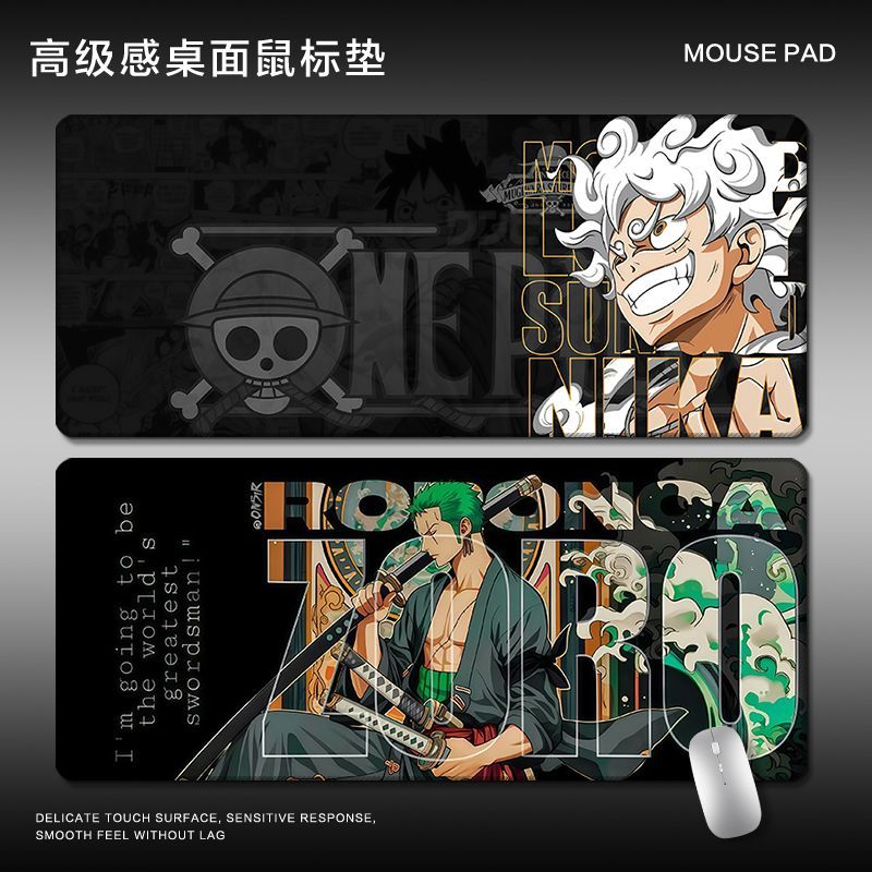 Japan Pc Gaming - Mouse Pad de Anime One Piece
