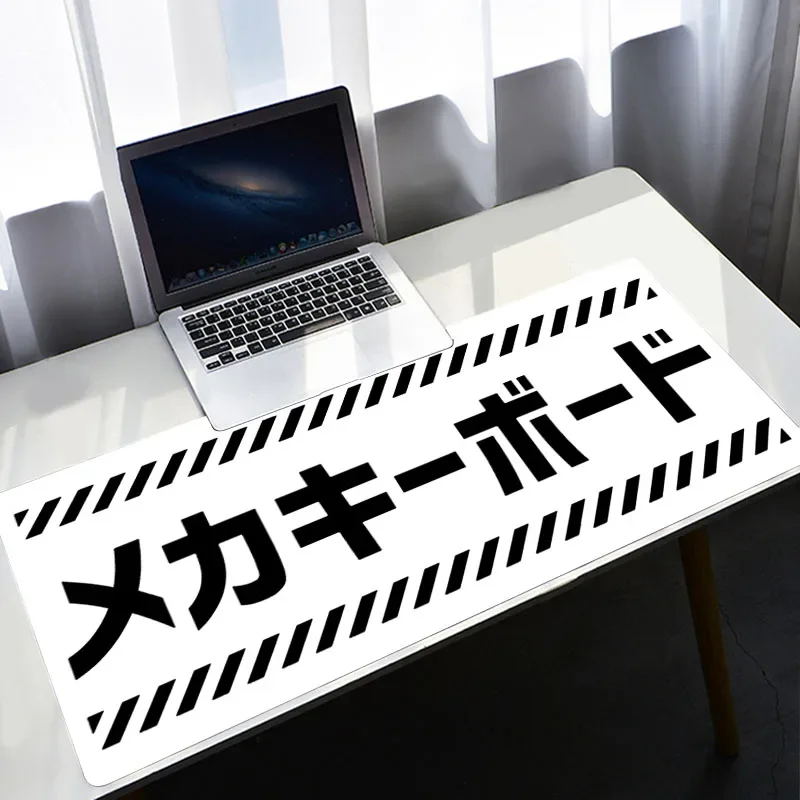 Japan Pc Gaming - Branco mouse pad xxl pc gamer