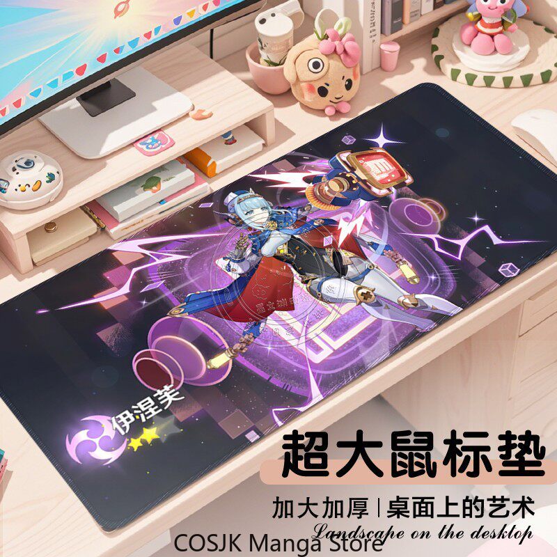 Mouse Pad Personalizado Anime  - Japan Pc Gaming avaliação e preço