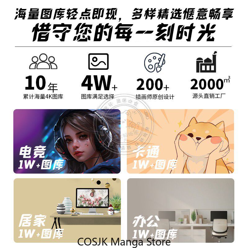 Mouse Pad Personalizado Anime  - Japan Pc Gaming avaliação e preço