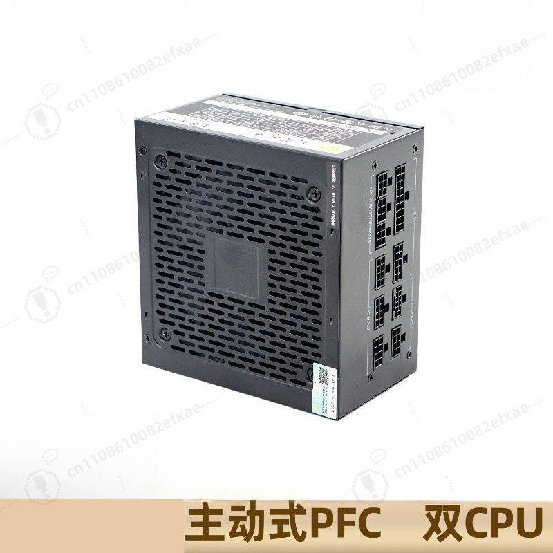 Fonte de Alimentação Modular C - Pc Gaming Rtx 5090 avaliação e preço